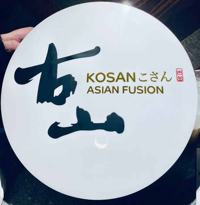 Kosan Asian Fusion Picture 10