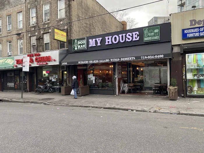 My House Burgers and Shakes Picture 6