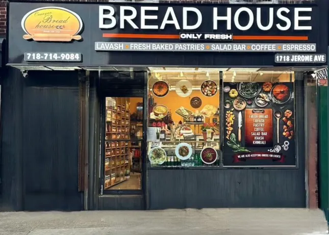 Onanyam Bread House Picture 9