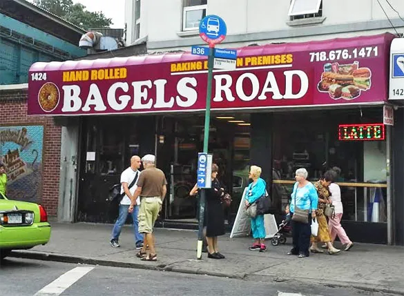 Bagels Road Picture 9