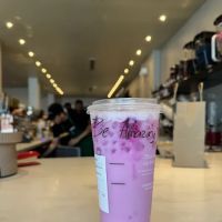 Starbucks ico