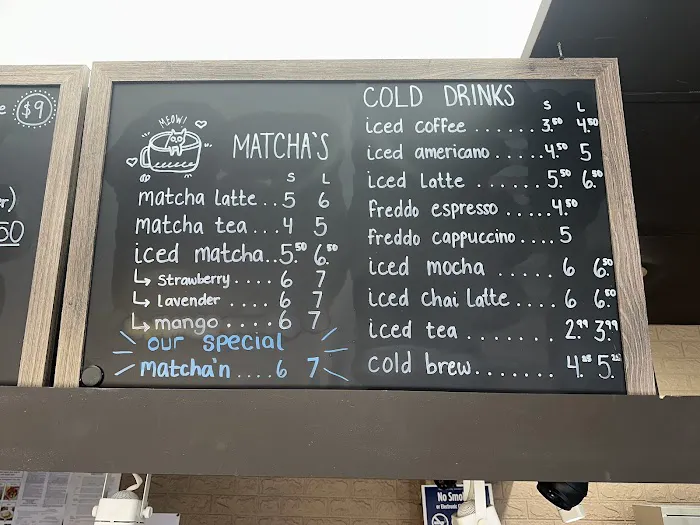 Drury Coffee Picture 3