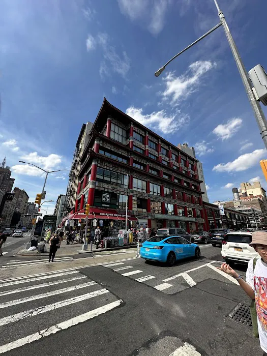Chinatown Restaurant Picture 2