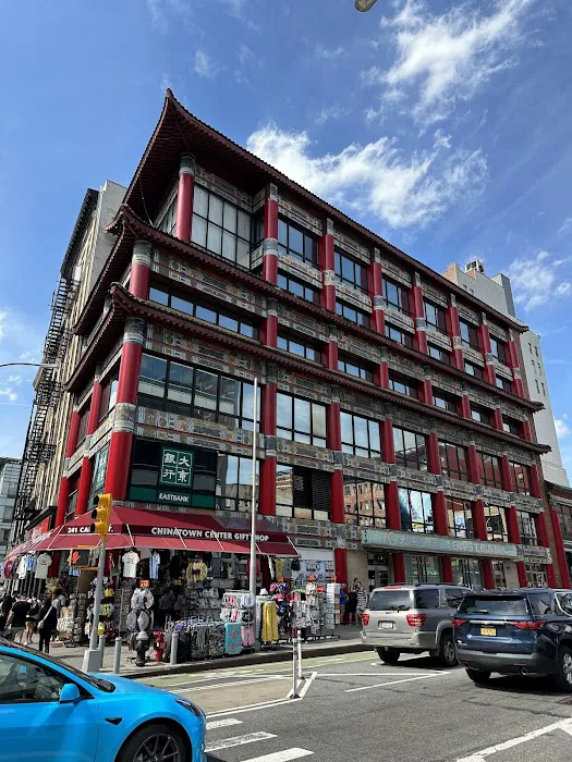 Chinatown Restaurant Picture 4