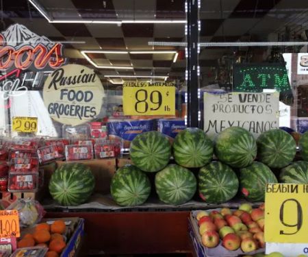 Fruit Garden Deli