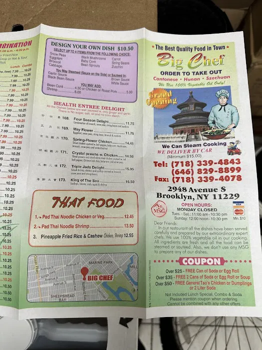 Big Chef Picture 5
