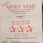 Knapp Lucky Star