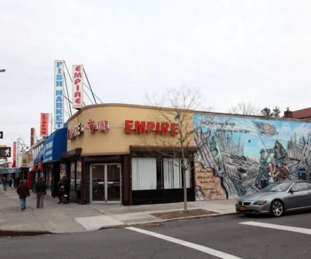 Empire