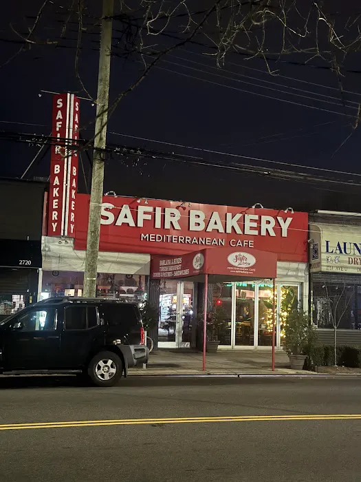 Safir Bakery & Cafe Picture 6