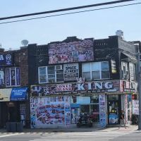 Coney Island king ico