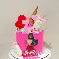 Sweet & Favorite Cake Shop ico