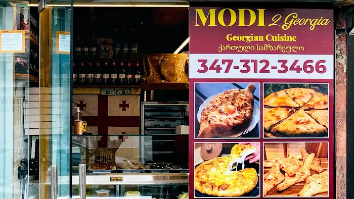 Modi 2 Georgia Picture 8