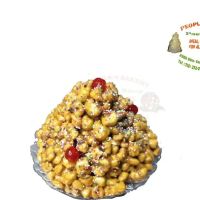 People's Bakery Pastry Shop ico