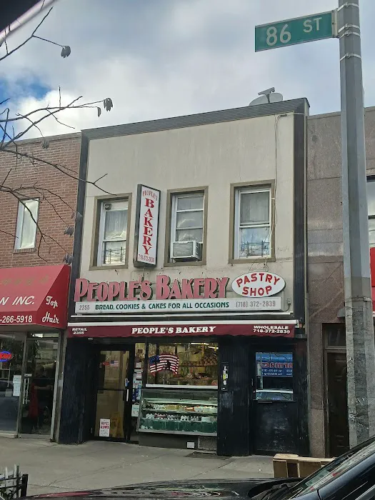 People's Bakery Pastry Shop Picture 2