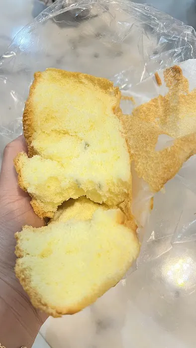 Yu King Bakery Inc Picture 10