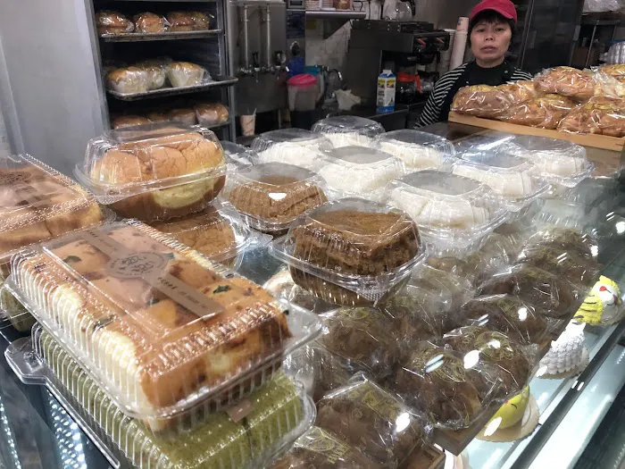 Yu King Bakery Inc Picture 3