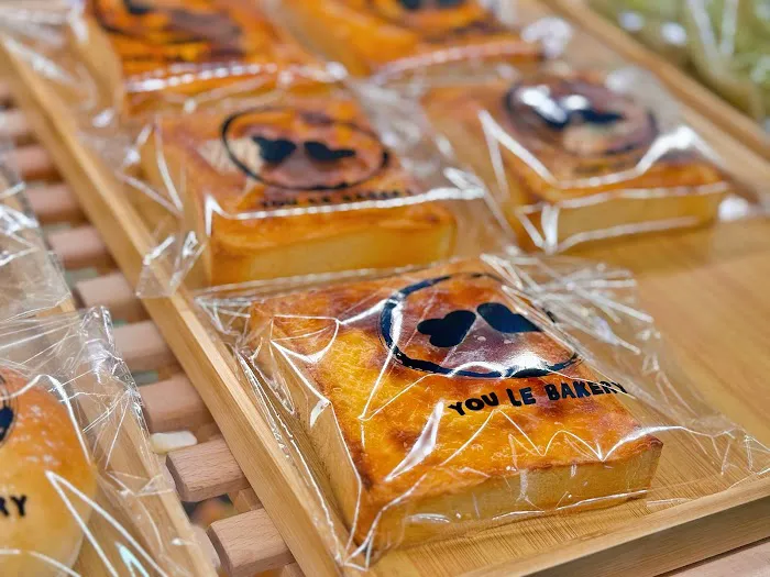 You Le Bakery (悠乐面包坊) Picture 7