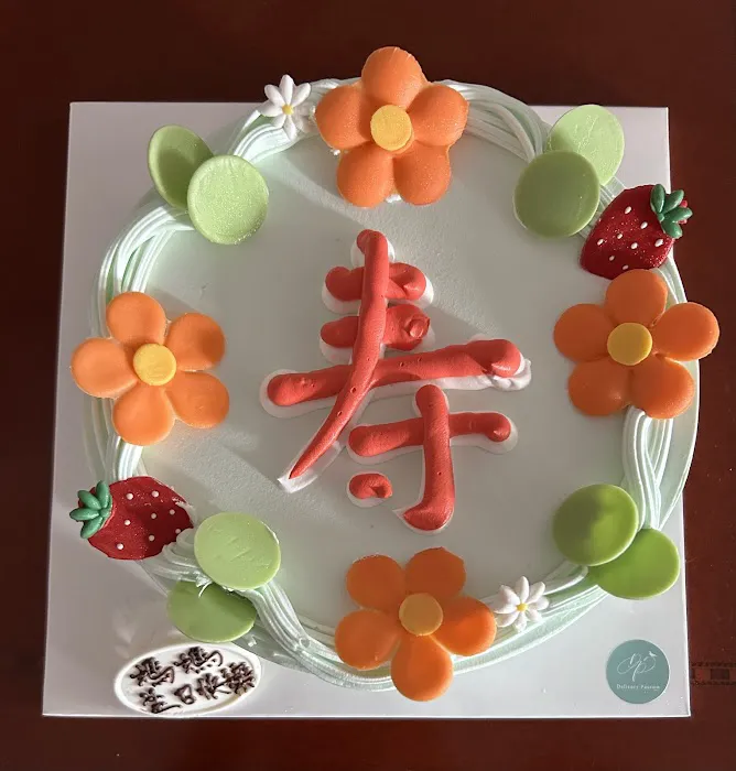 Delicacy Passion Patisserie Picture 6