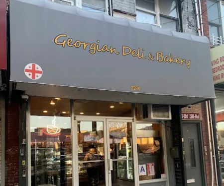 Georgian 1 Bakery