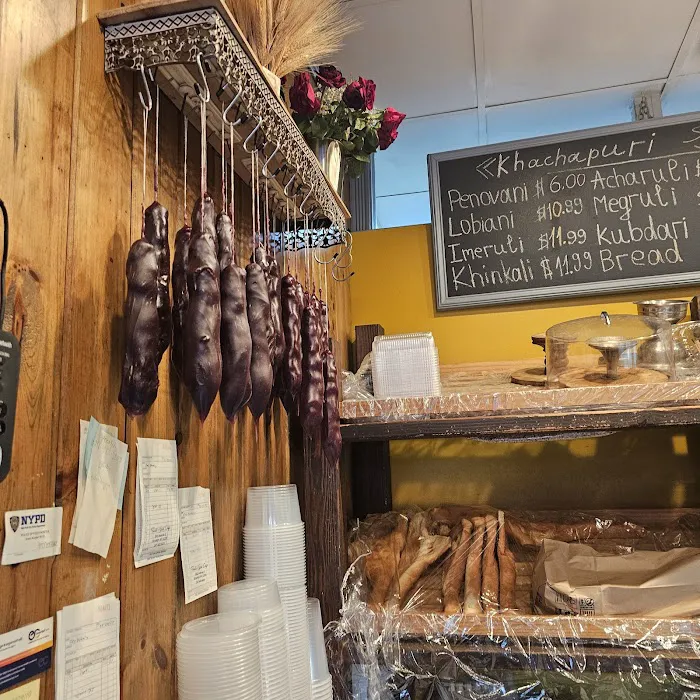 Georgian 1 Bakery Picture 3