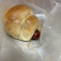 L & Z Bakery ico
