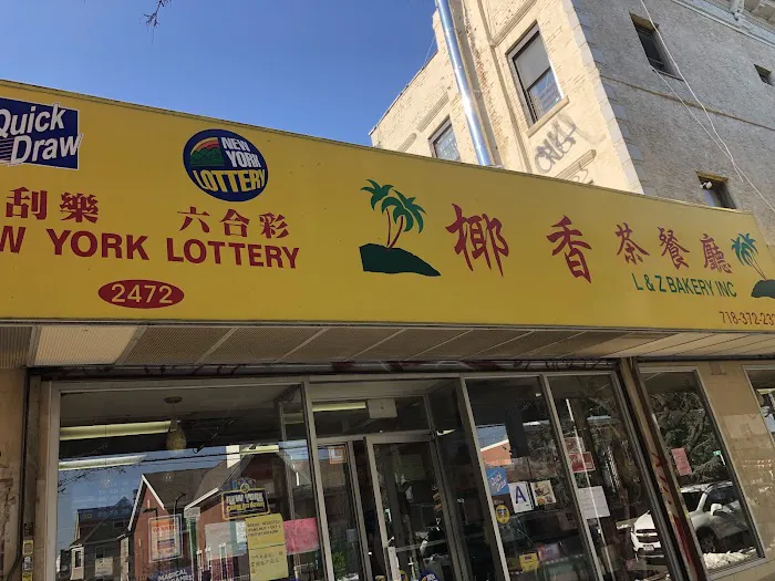 L & Z Bakery Picture 3