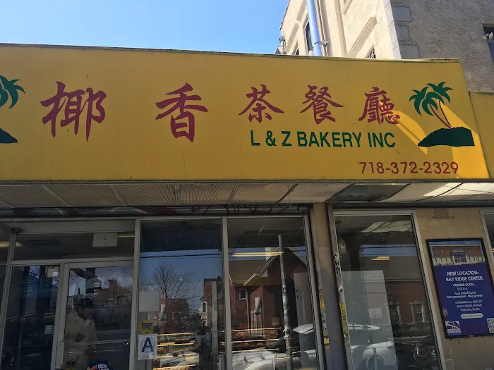 L & Z Bakery Picture 5