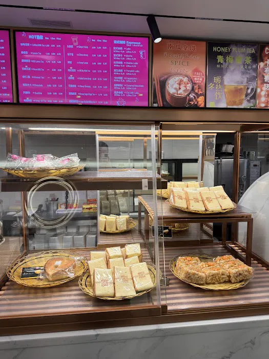 Lily Bloom Bakery Picture 8