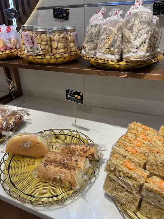 Lily Bloom Bakery Picture 9