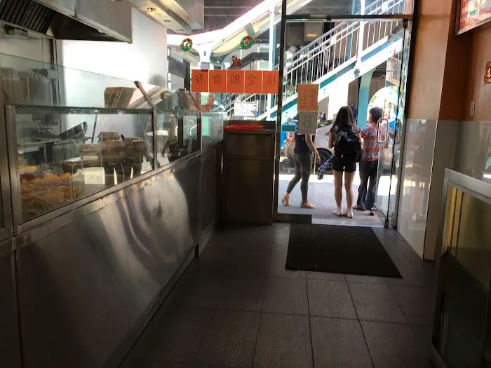 Golden Bun Bakery Picture 6