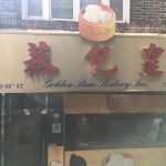 Golden Bun Bakery