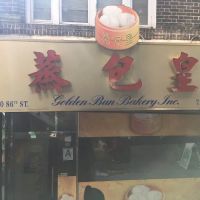 Golden Bun Bakery ico