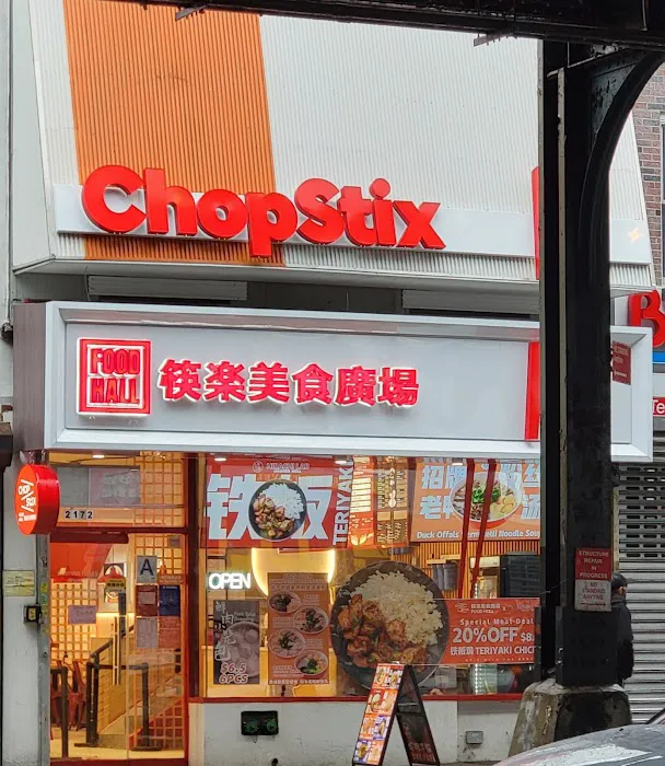Chop Stix Food Hall Picture 7