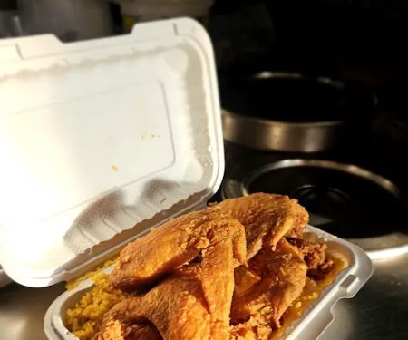 Empire House Chinese Restaurant