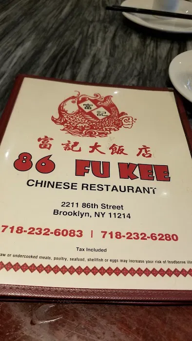 86 Fu Kee Picture 2