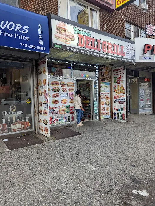 Gourmet Deli & Grill Picture 3