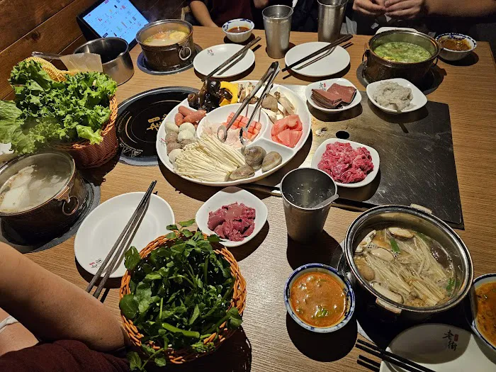 LaoJie Hotpot Picture 8