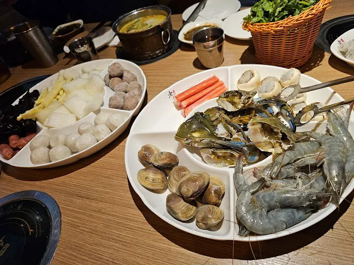 LaoJie Hotpot Picture 9