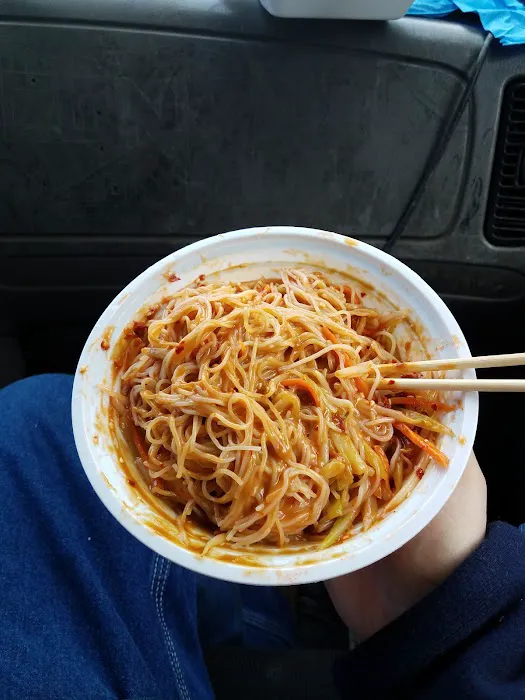 New Li Hing Picture 5