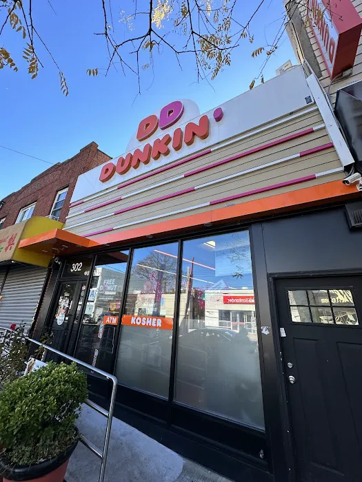 Dunkin' Picture 9