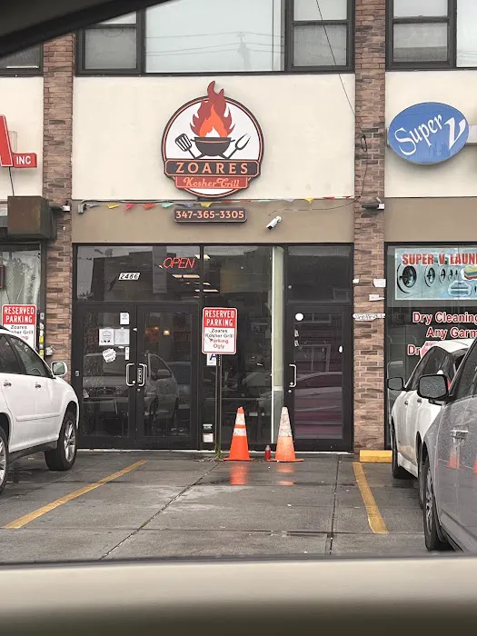 Zoares Kosher Grill Picture 1