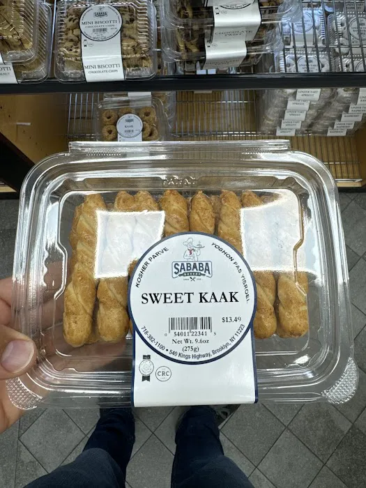 Sababa Bakery Picture 6