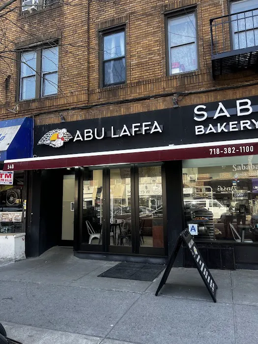 Sababa Bakery Picture 3