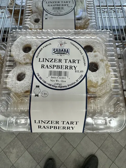Sababa Bakery Picture 8
