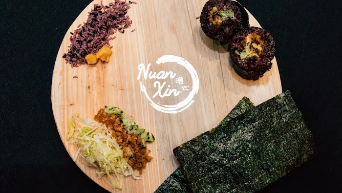 Nuan Xin Rice Roll Picture 2