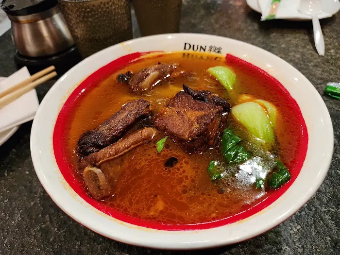 Dun Huang Beef Noodles Picture 4