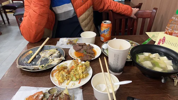 Jian Bao 粥煎伦 Picture 1