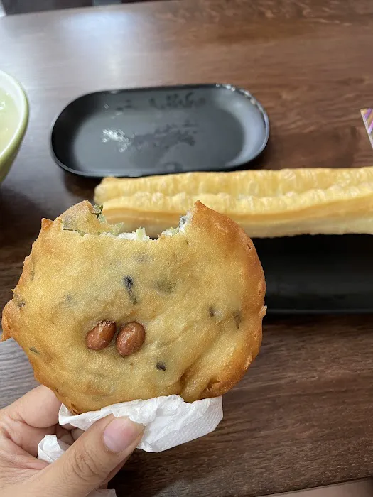 Jian Bao 粥煎伦 Picture 7