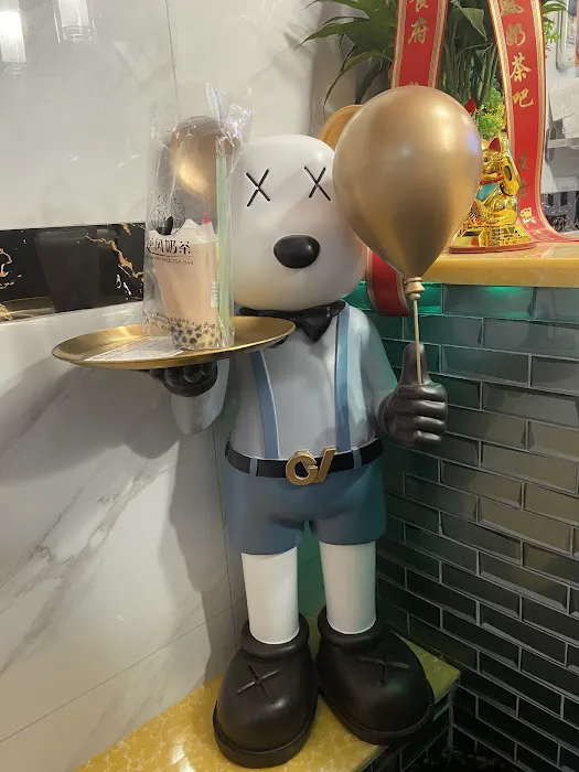 Up Wind Milk Tea Bar Picture 7