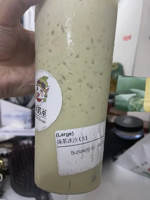 Up Wind Milk Tea Bar Picture 3